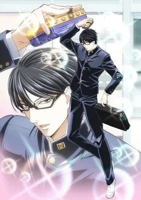 Sakamoto desu ga? Special VOSTFR streaming