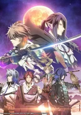 Sengoku Night Blood VOSTFR streaming