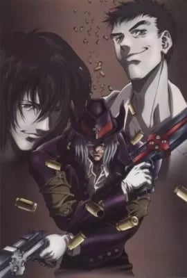 Gungrave VOSTFR streaming
