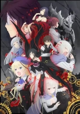 Kikou Shoujo wa Kizutsukanai VOSTFR streaming