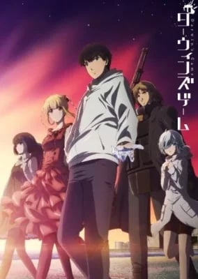 Darwin's Game VOSTFR streaming