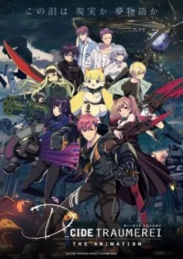 D_Cide Traumerei The Animation VOSTFR streaming