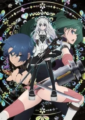 Hitsugi no Chaika VOSTFR streaming