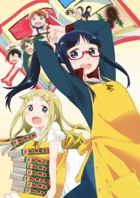 Denkigai no Honya-san VOSTFR streaming