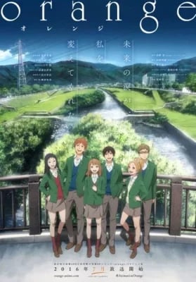Orange VF streaming