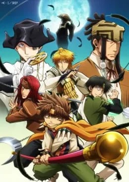 Saiyuki Reload Zeroin VOSTFR streaming