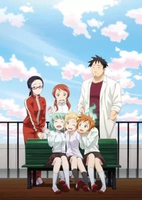 Demi-chan wa Kataritai VOSTFR streaming