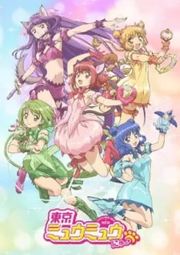 Tokyo Mew Mew New ♡ VOSTFR streaming