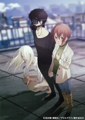 Devils' Line VF streaming