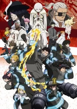 Fire Force Saison 2 VF streaming