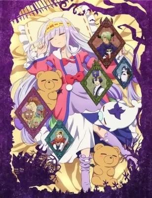 Maou-jou de Oyasumi VOSTFR streaming
