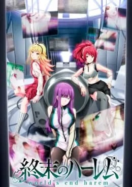 Shuumatsu no Harem VOSTFR streaming
