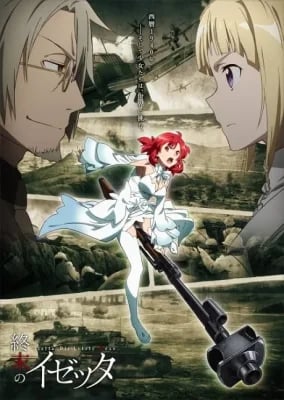 Shuumatsu no Izetta VOSTFR streaming