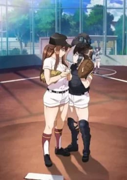 Tamayomi The Baseball Girls VOSTFR streaming