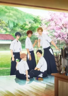 Tsurune VOSTFR streaming