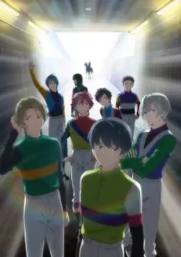 Gunjou no Fanfare VOSTFR streaming