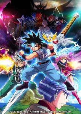 Dragon Quest : Dai no Daibouken (2020) VOSTFR streaming