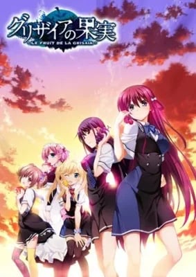 Grisaia no Kajitsu VOSTFR streaming