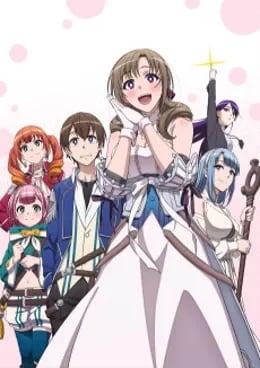 Tsuujou Kougeki ga Zentai Kougeki de Ni-kai Kougeki no Okaa-san wa Suki desu ka? VOSTFR streaming
