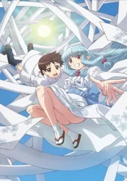 Tsugumomo VOSTFR streaming