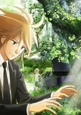 Piano no Mori VF streaming