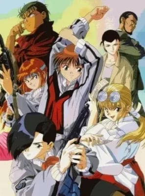 Blue Seed VOSTFR streaming