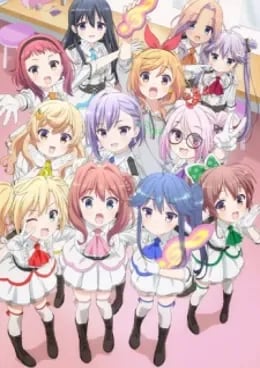 Music Girls VOSTFR streaming