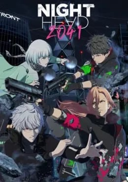 Night Head 2041 VOSTFR streaming