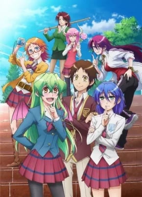 Jitsu wa Watashi wa VOSTFR streaming