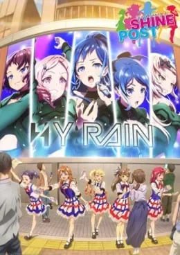 Shine Post VOSTFR streaming