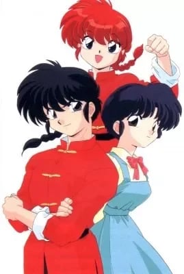 Ranma ½ OAV VOSTFR streaming