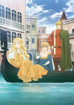 Arte VOSTFR streaming