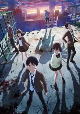 Revisions VF streaming