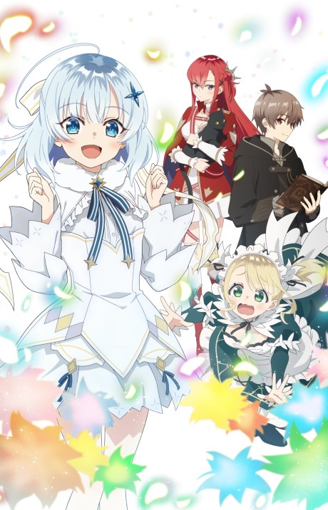 Koujo Denka no Katei Kyoushi  episode 2  VOSTFR[/not-catlist]