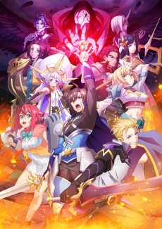 Tsuyokute New Saga VOSTFR streaming