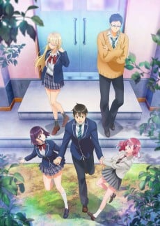 Watari-kun's ****** Is about to Collapse VOSTFR streaming