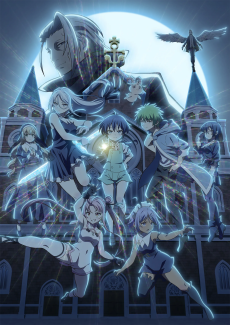 I Was Reincarnated as the 7th Prince So I Can Take My Time Perfecting My Magical Ability Saison 2 VF streaming