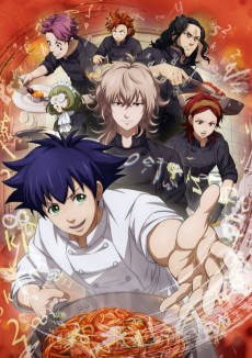 Fermat Kitchen  episode 2  VOSTFR[/not-catlist]