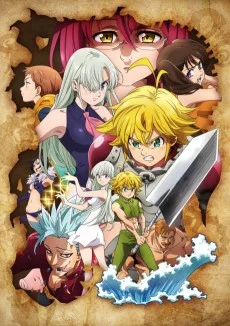 The Seven Deadly Sins Saison 3 VOSTFR streaming
