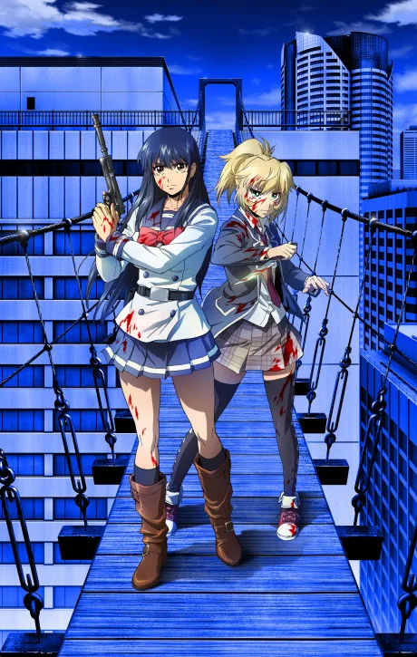 Tenkuu Shinpan VOSTFR streaming