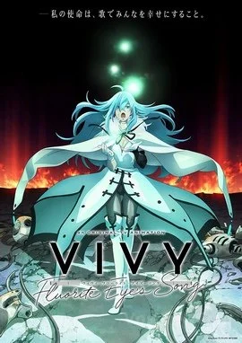 Vivy Fluorite Eyes Song VOSTFR streaming