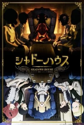 Shadows House VOSTFR streaming