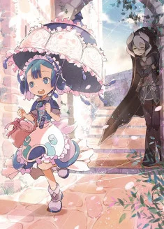Made in Abyss : Maruruk-chan no Nichijou Special VOSTFR streaming