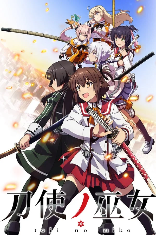 Toji no Miko VOSTFR streaming