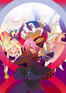Concrete Revolutio : Choujin Gensou Saison 1 VOSTFR streaming