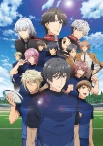 Try Knights VOSTFR streaming