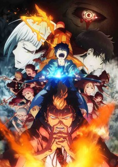 Blue Exorcist - Kyoto Saga VF streaming
