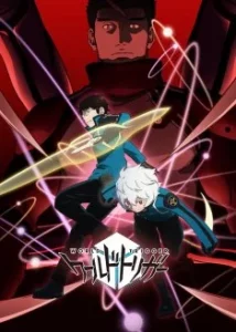 World Trigger Saison 2 VOSTFR streaming