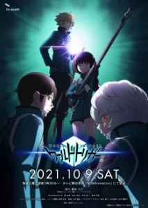 World Trigger Saison 3 VOSTFR streaming