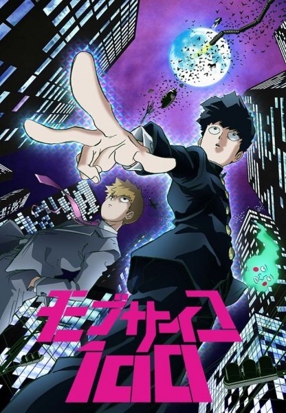 Mob Psycho 100 Saison 3 VF streaming